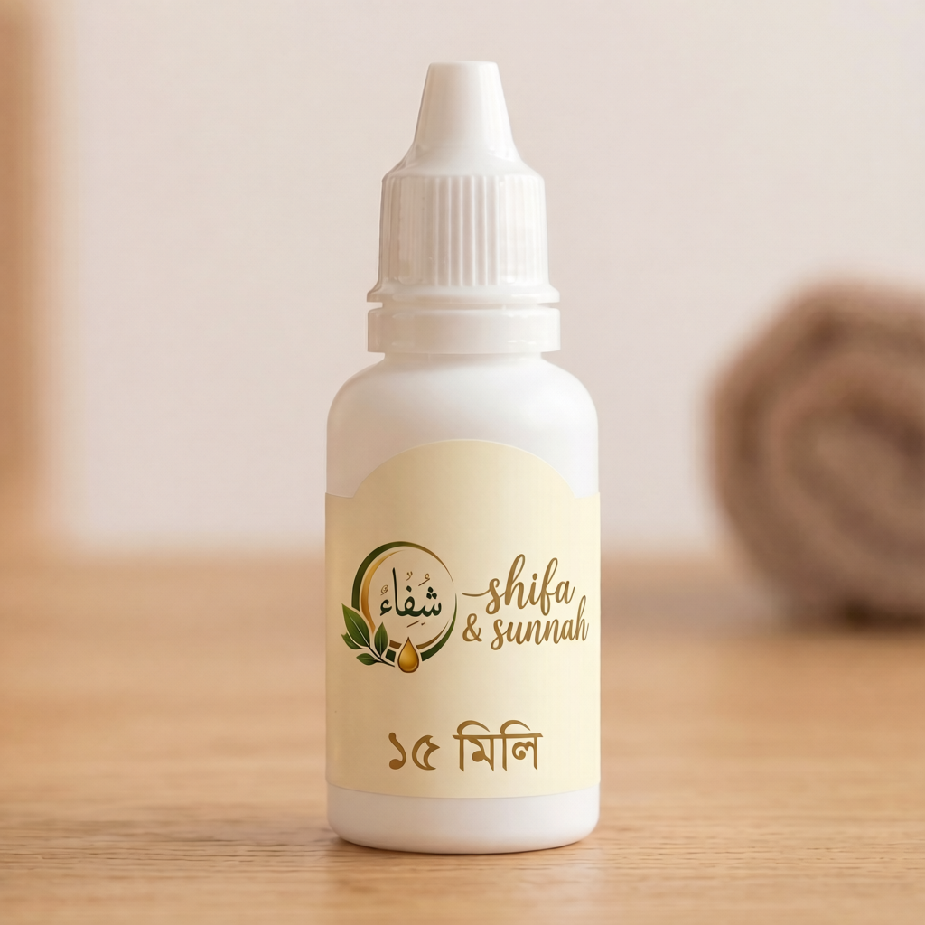 কস্টাস রুট ওয়েল-১০মিলিCostus Root Oil - Image 2
